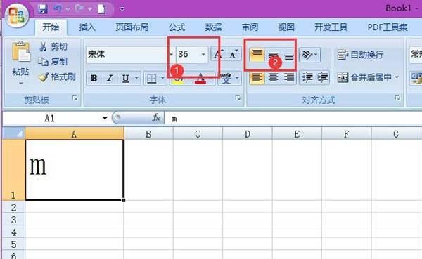 四线三格的制作技巧
，ppt四线三格怎么做出来距离相等？图11