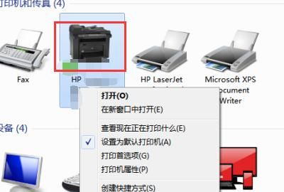 实在是无法安装硬件设备的驱动程序之解决办法
，windows无法初始化这个硬件的设备驱动程序，是什么意思？图2