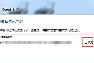 实在是无法安装硬件设备的驱动程序之解决办法
，windows无法初始化这个硬件的设备驱动程序，是什么意思？图5