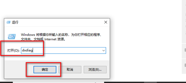 怎么看网吧的电脑配置
，怎么看网吧电脑配置？图2