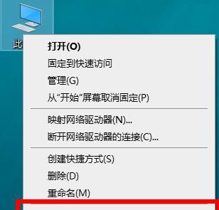 win7安装.net3.5详细步骤
，win7安装net35详细步骤？图1