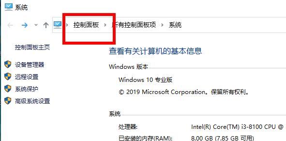 win7安装.net3.5详细步骤
，win7安装net35详细步骤？图2