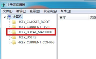 教你简单打开注册表
，如何打开注册表编辑器？图3