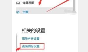 win10系统的控制面板在哪里？
，windows10 控制面板没有显示设置？图3