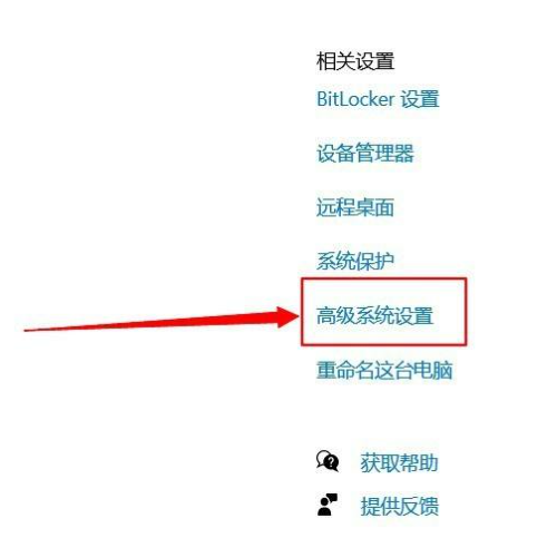 怎么设置电脑虚拟内存？
，笔记本怎么设置虚拟内存？图2