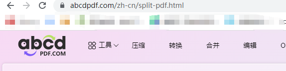 pdf文件怎么删除其中一页
，pdf怎么保存其中一页？图12