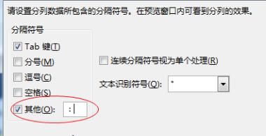 Excel如何快速清除单元格内容及格式的方法
，excel中快速清除单元格中内容的快捷方法？图22