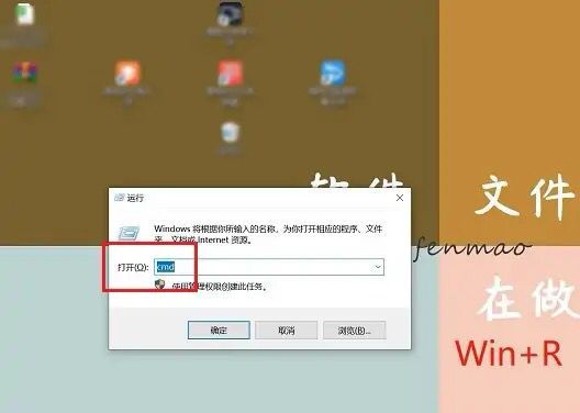 Windows10的运行在哪里，怎么打开？
，Windows10的运行在哪里，怎么打开？图8