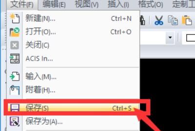 CAD中圆的直径怎么标注？
，cad圆的直径怎么标注？图5