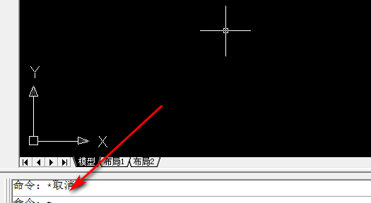 如何在CAD中输入文字？
，cad如何输入文字和编辑文字？图8