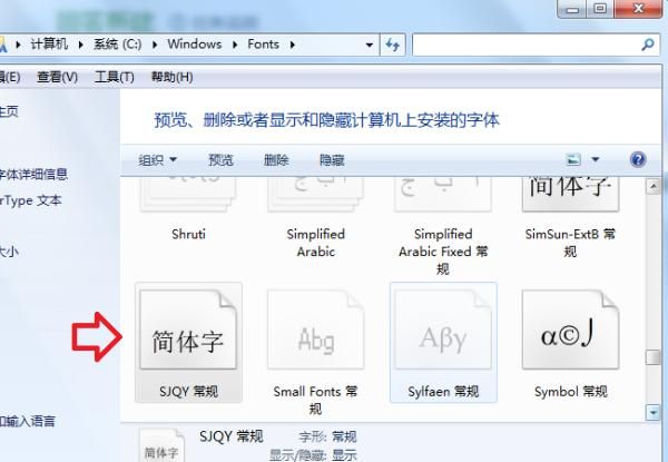 在excel、word中怎样输入钢筋符号
，在excel、word中怎样输入钢筋符号？图1