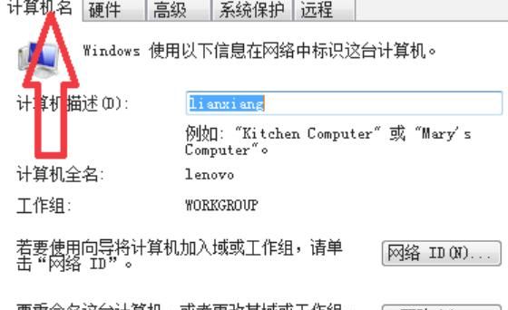 win10无本地策略组、本地用户等的解决方法
，Win10安装程序时提示此程序被组策略阻止怎么办？图9