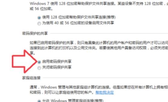 win10无本地策略组、本地用户等的解决方法
，Win10安装程序时提示此程序被组策略阻止怎么办？图13