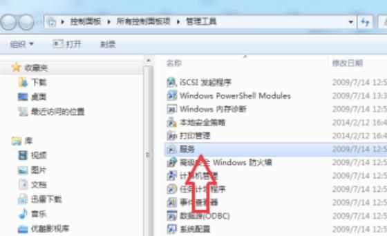 win10无本地策略组、本地用户等的解决方法
，Win10安装程序时提示此程序被组策略阻止怎么办？图15