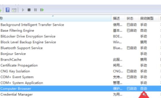 win10无本地策略组、本地用户等的解决方法
，Win10安装程序时提示此程序被组策略阻止怎么办？图16