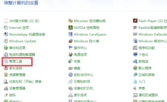 win10无本地策略组、本地用户等的解决方法
，Win10安装程序时提示此程序被组策略阻止怎么办？图23