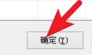 笔记本重装系统图文教程
，笔记本重装系统后如何恢复原装系统？图18