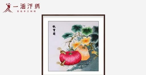 什么是电脑绣花？
，电脑绣花机各个按键功能说明？图2