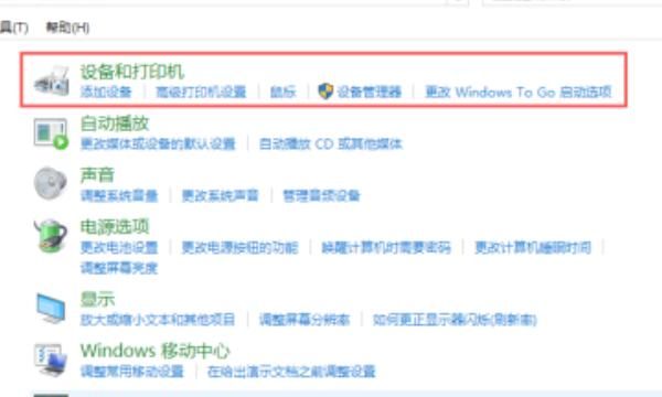 win7里以前打开我的电脑里的工具上哪里了？
，win7系统怎么找到隐藏文件夹，文件夹框中选工具怎么找？图3