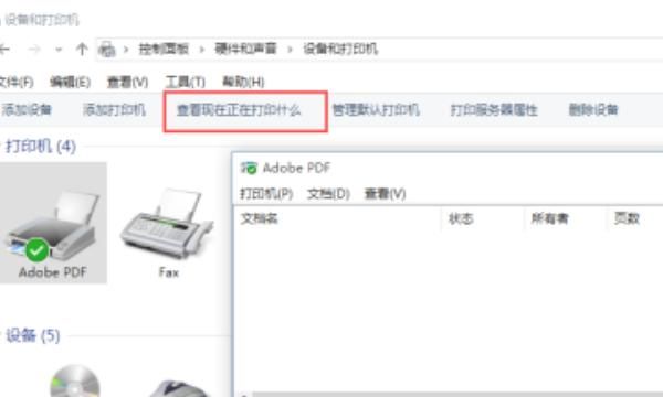 win7里以前打开我的电脑里的工具上哪里了？
，win7系统怎么找到隐藏文件夹，文件夹框中选工具怎么找？图5