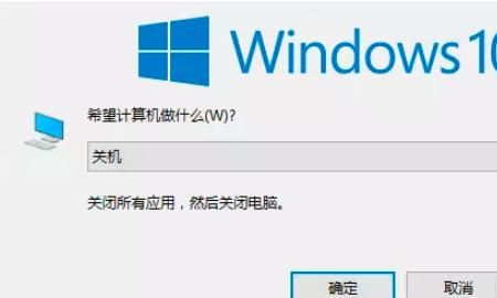 win8如何关机方法详解
，数码播放器如何手动关机？我找不到关机按钮？图1