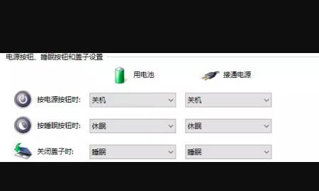 win8如何关机方法详解
，数码播放器如何手动关机？我找不到关机按钮？图2