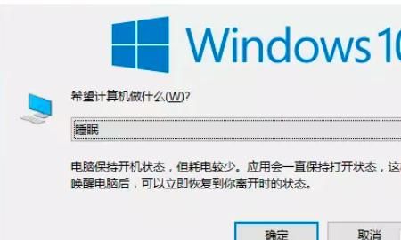 win8如何关机方法详解
，数码播放器如何手动关机？我找不到关机按钮？图3