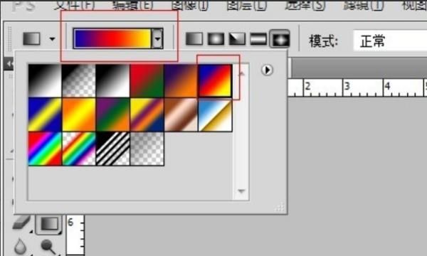 Photoshop中油漆桶工具的使用
，PS油漆桶工具正在使用，突然失效？图4