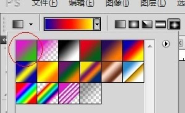 Photoshop中油漆桶工具的使用
，PS油漆桶工具正在使用，突然失效？图9