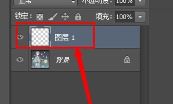 怎样构成Photoshop创意图形
，怎样用ps把一张图片裁剪成不规则的形状？图6