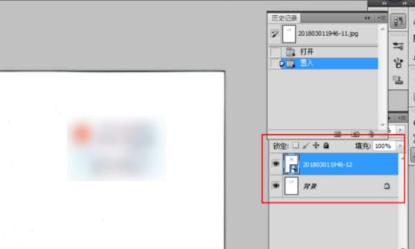 怎样构成Photoshop创意图形
，怎样用ps把一张图片裁剪成不规则的形状？图22