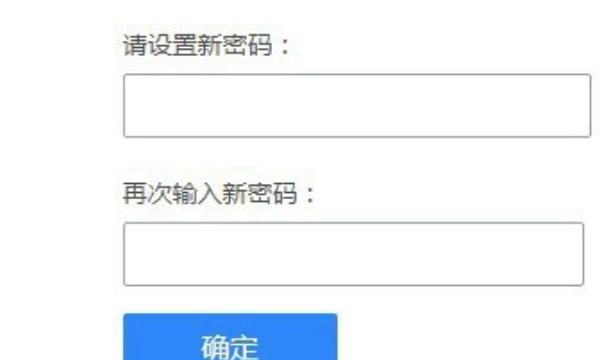 忘了QQ密码，怎么快速重设密码？
，我的QQ账号忘记了但是密码知道,请问怎么才能找回来？图6