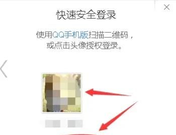 如何查询QQ币余额与交易明细记录？
，如何查询q币余额？图13