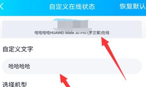 把你的QQ秀形象显示为论坛的个性签名
，怎么把视频里精彩的片段截出来做论坛里的动态签名？图5