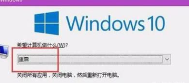 win10系统ie浏览器打不开网页怎么办
，ie浏览器打不开网页怎么办？图5