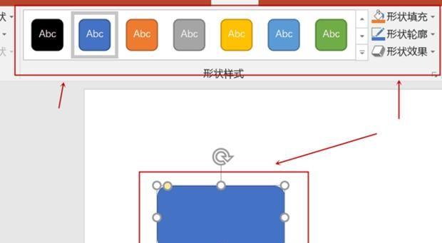 流程图该怎么画
，采购流程图怎么画？分享采购流程图模板？图16