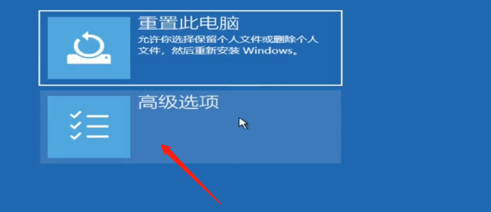 电脑开机黑屏无显示或黑屏只有鼠标的处理方法
，电脑开机黑屏无显示或黑屏只有鼠标的处理方法？图9