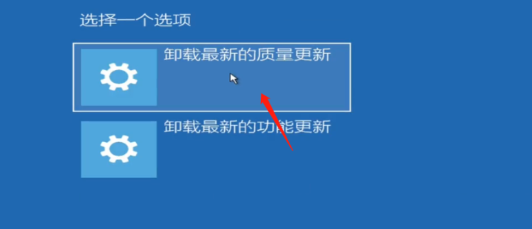 电脑开机黑屏无显示或黑屏只有鼠标的处理方法
，电脑开机黑屏无显示或黑屏只有鼠标的处理方法？图11