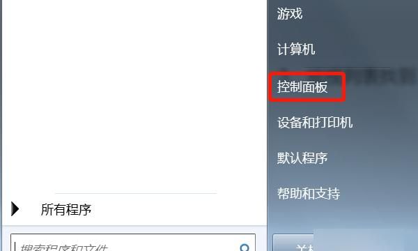 电脑无法显示网页怎么办
，电脑浏览器无法显示此网页？图1