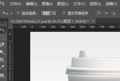 利用Photoshop为3DMAX作贴图
，3DMAX如何使用黑白贴图制作这种效果？图1