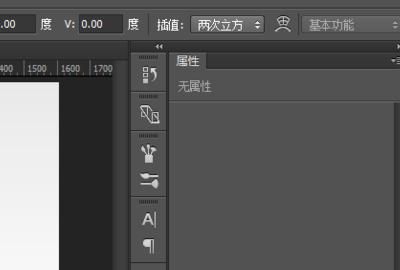 利用Photoshop为3DMAX作贴图
，3DMAX如何使用黑白贴图制作这种效果？图3