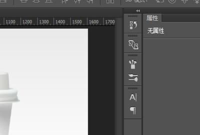 利用Photoshop为3DMAX作贴图
，3DMAX如何使用黑白贴图制作这种效果？图4