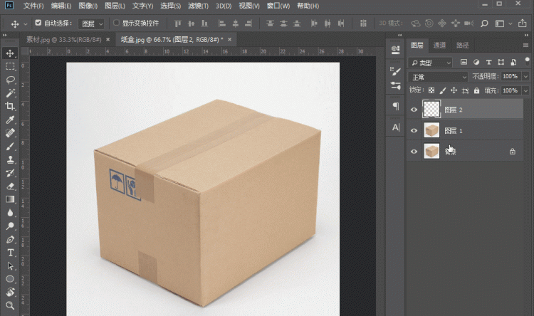 利用Photoshop为3DMAX作贴图
，3DMAX如何使用黑白贴图制作这种效果？图7