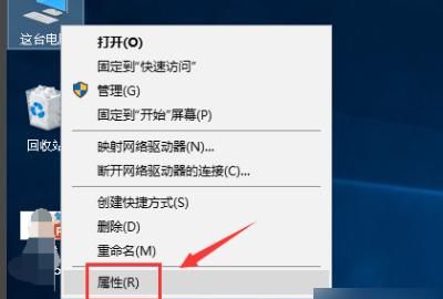 教大家解决安装网卡后显示该设备未正常运行
，安装网卡提示设备无法启动，代码10？图1