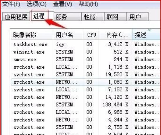 笔记本玩游戏特别卡怎么解决
，戴尔笔记本电脑玩游戏卡屏怎么办能解决吗？图3