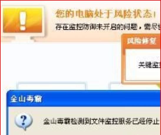 笔记本玩游戏特别卡怎么解决
，戴尔笔记本电脑玩游戏卡屏怎么办能解决吗？图5