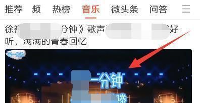 怎样不花钱下载无损音乐
，怎样下载无损音乐FLAC？图3