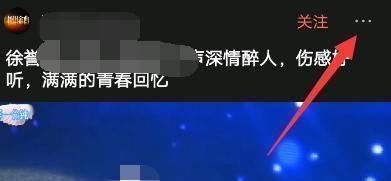 怎样不花钱下载无损音乐
，怎样下载无损音乐FLAC？图4