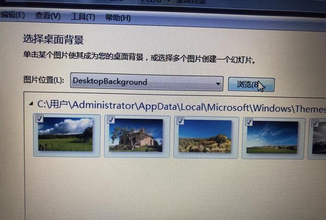 如何设置WindowsXP系统的桌面背景壁纸图片
，Windows XP设置桌面壁纸会不会影响开机速度？图3