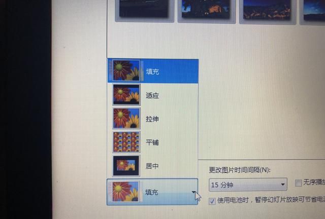 如何设置WindowsXP系统的桌面背景壁纸图片
，Windows XP设置桌面壁纸会不会影响开机速度？图4